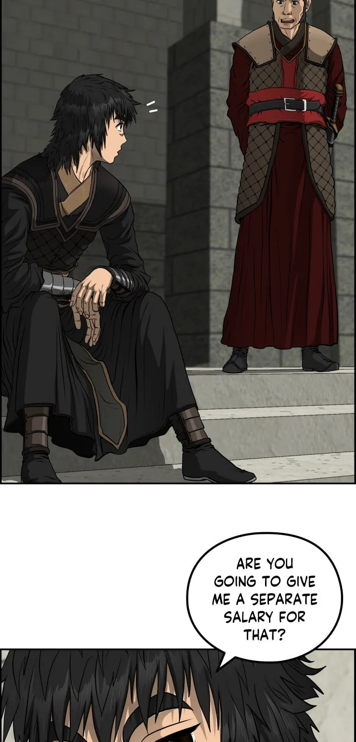 Blade of Wind and Thunder Chapter 45 page 43 - 