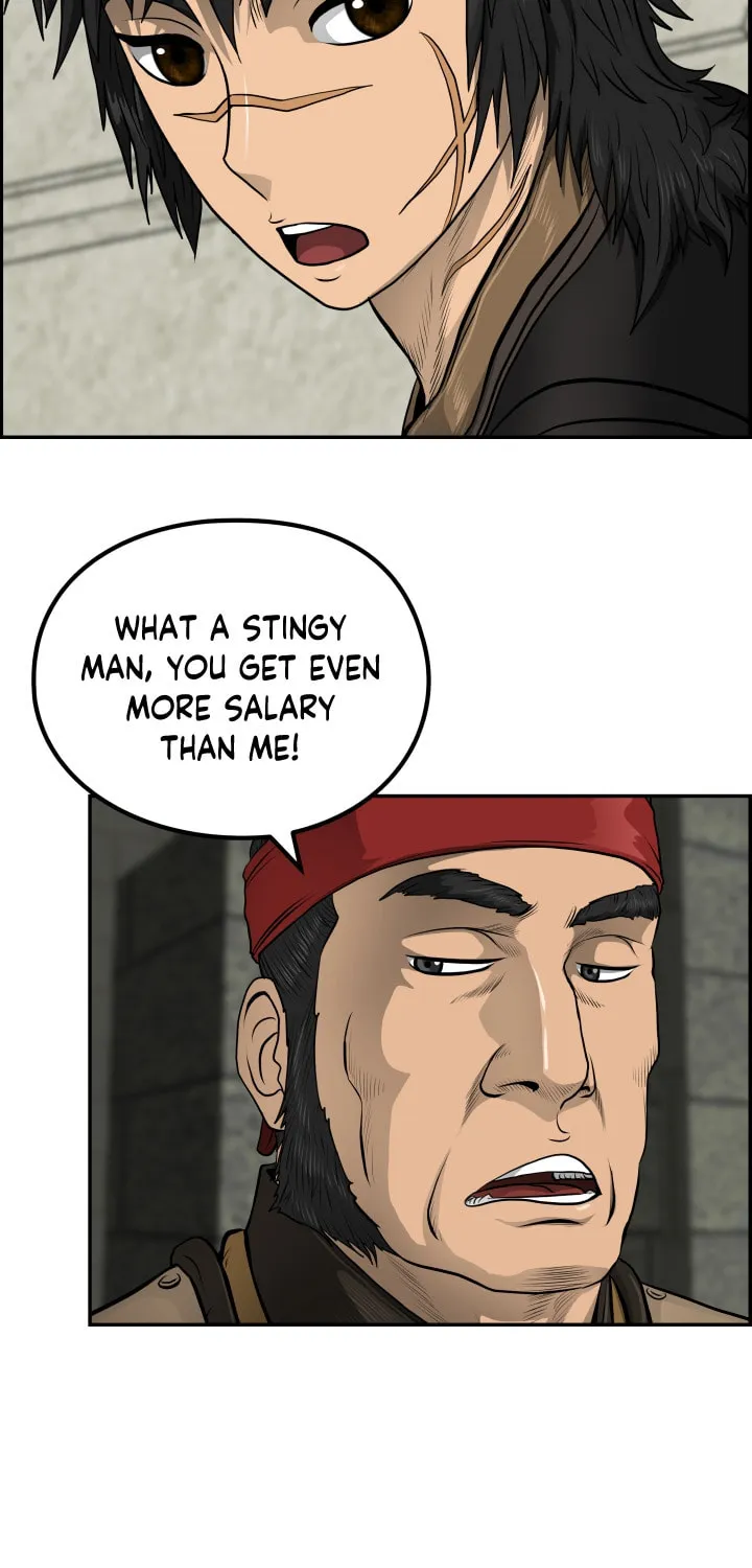 Blade of Wind and Thunder Chapter 45 page 44 - 