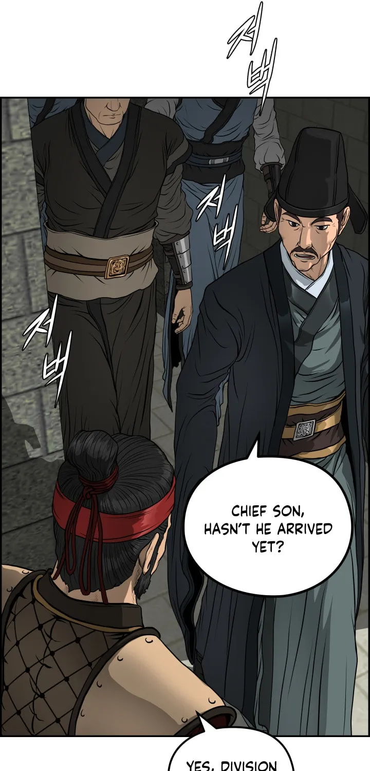 Blade of Wind and Thunder Chapter 45 page 46 - 
