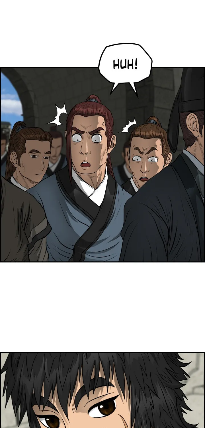 Blade of Wind and Thunder Chapter 45 page 48 - 