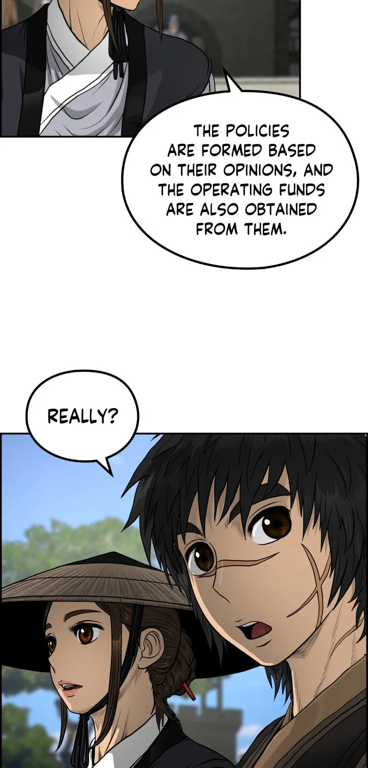 Blade of Wind and Thunder Chapter 45 page 6 - 