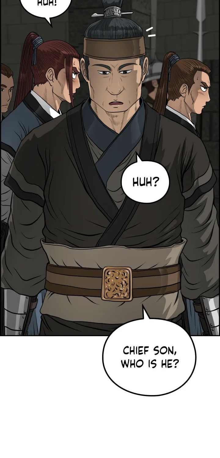 Blade of Wind and Thunder Chapter 45 page 51 - 