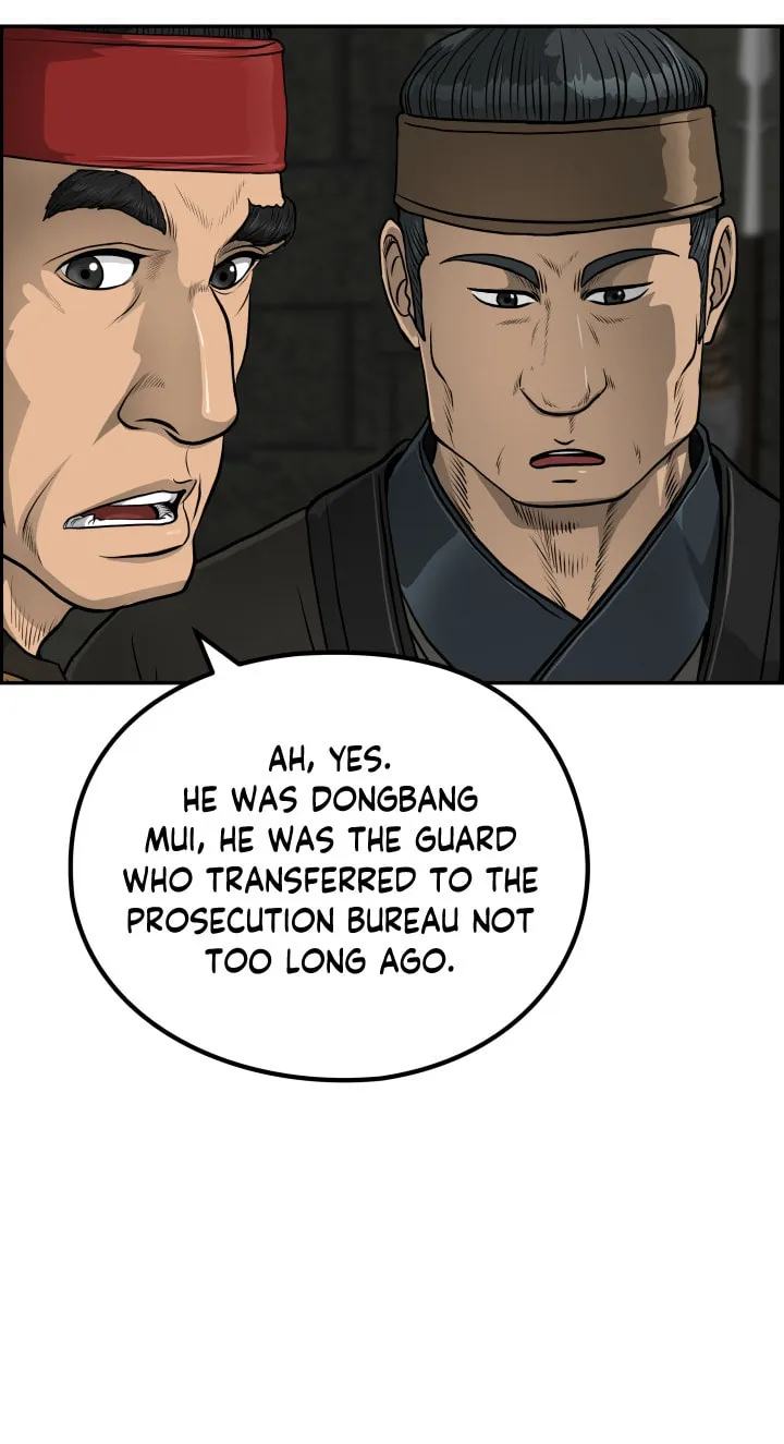 Blade of Wind and Thunder Chapter 45 page 52 - 