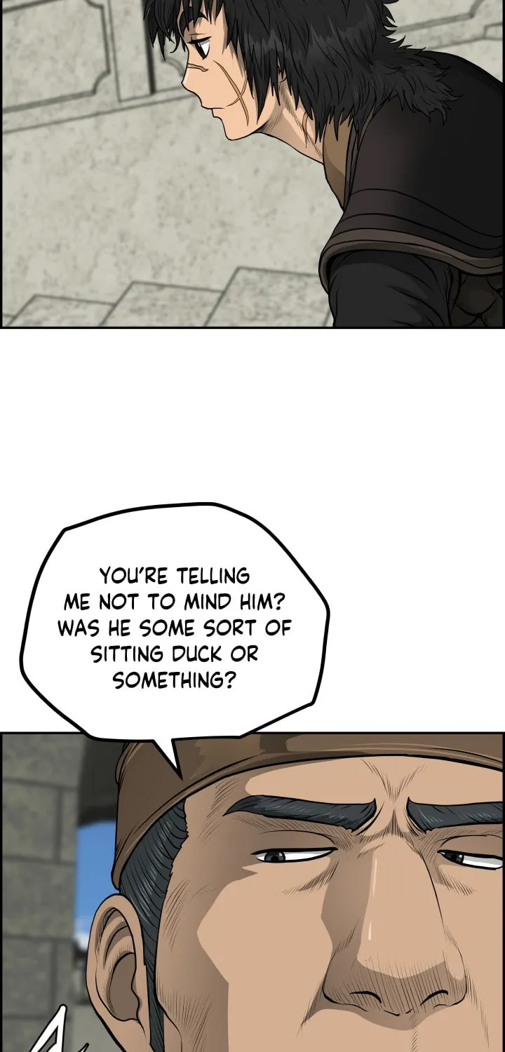 Blade of Wind and Thunder Chapter 45 page 55 - 