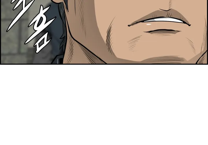 Blade of Wind and Thunder Chapter 45 page 56 - 