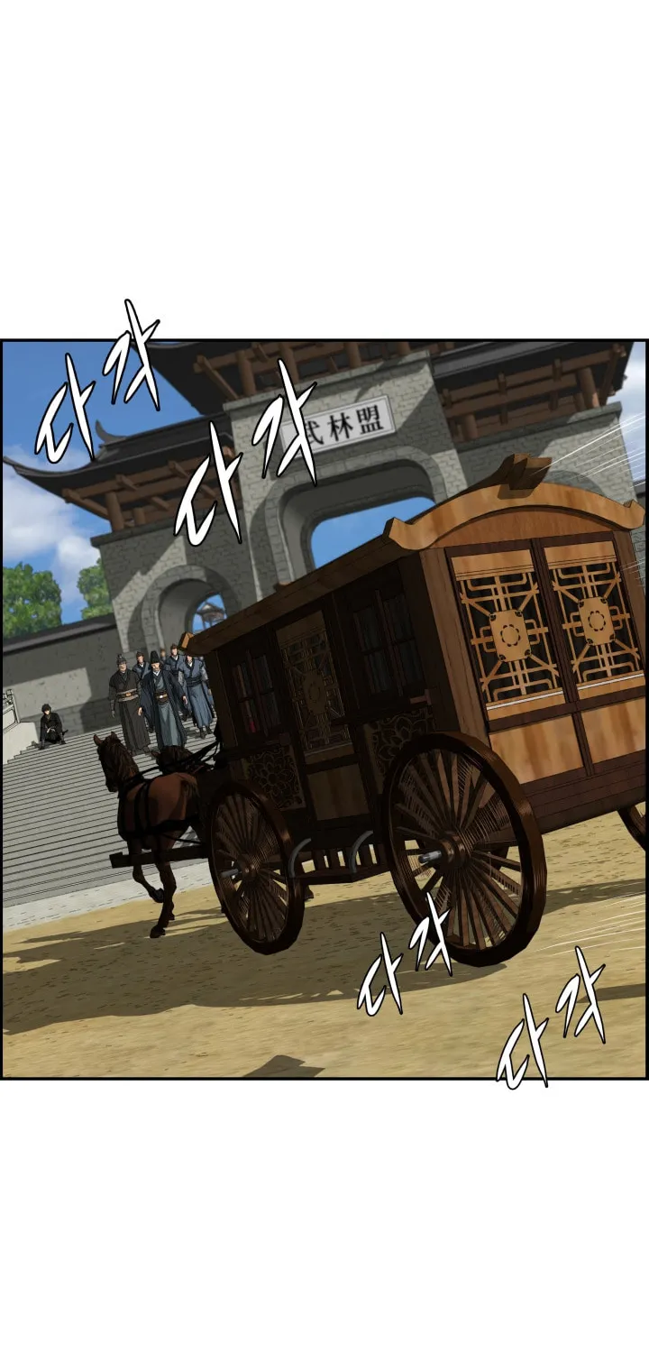 Blade of Wind and Thunder Chapter 45 page 58 - 