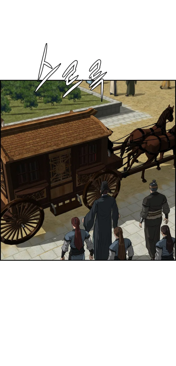 Blade of Wind and Thunder Chapter 45 page 59 - 
