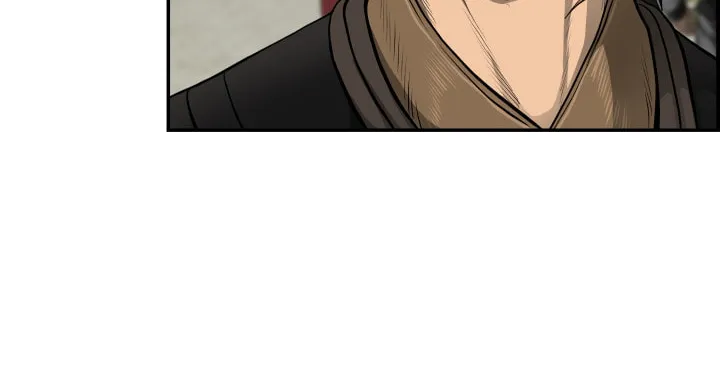 Blade of Wind and Thunder Chapter 45 page 8 - 