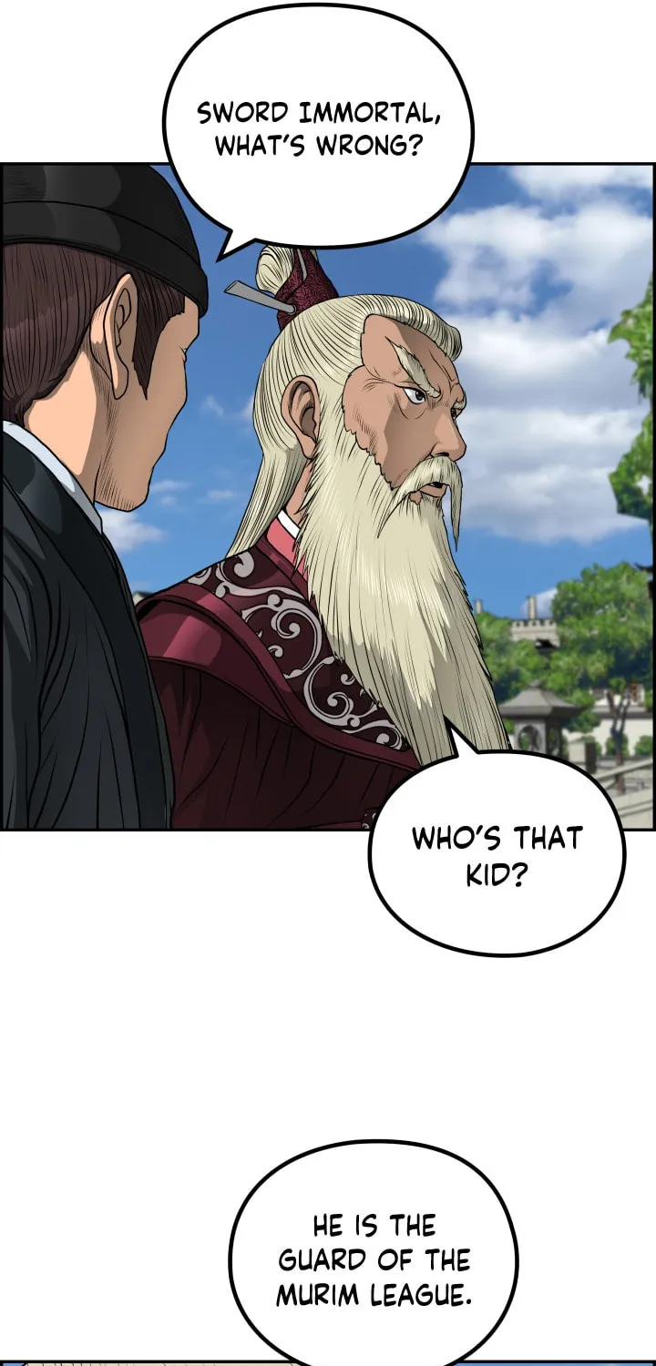 Blade of Wind and Thunder Chapter 46 page 11 - 