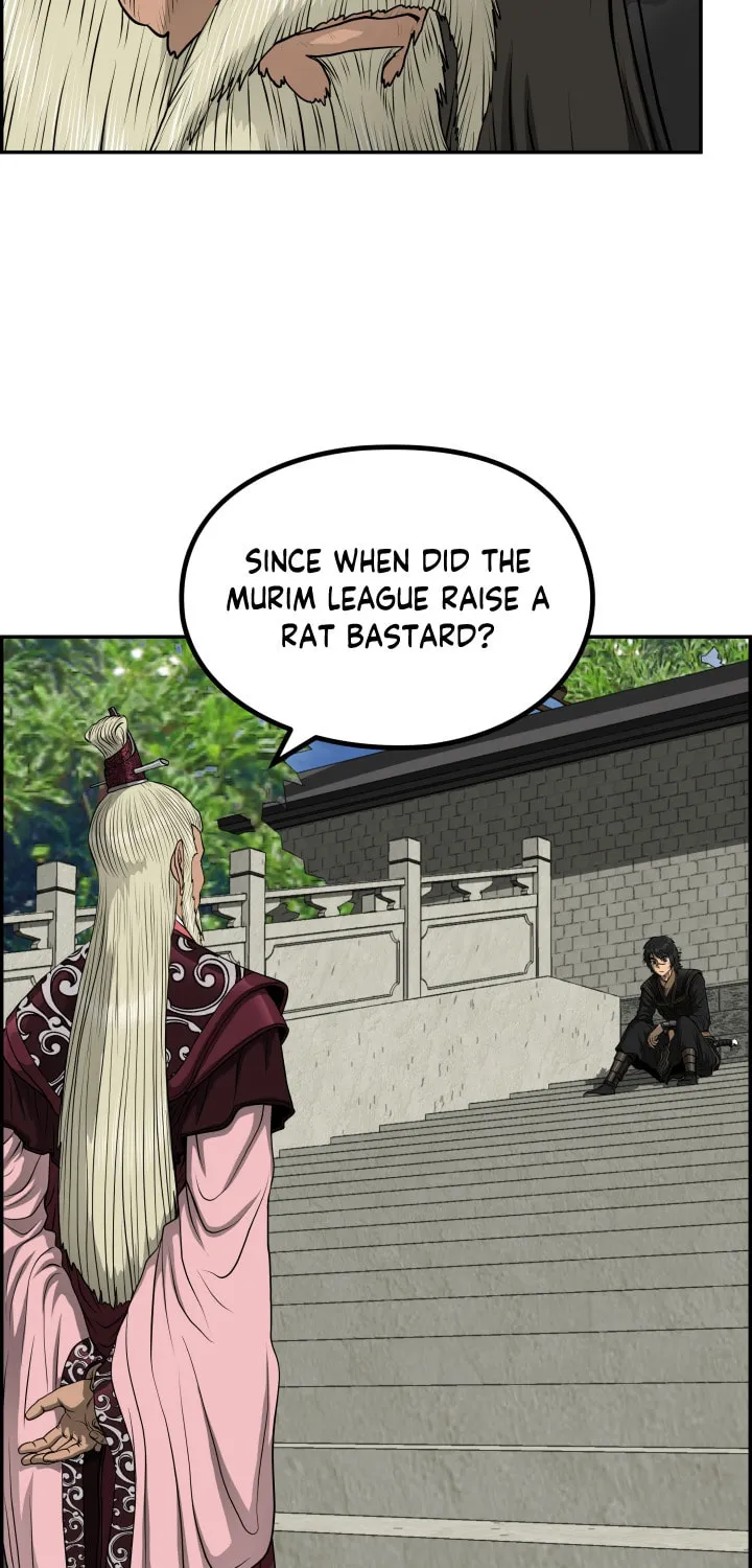 Blade of Wind and Thunder Chapter 46 page 13 - 