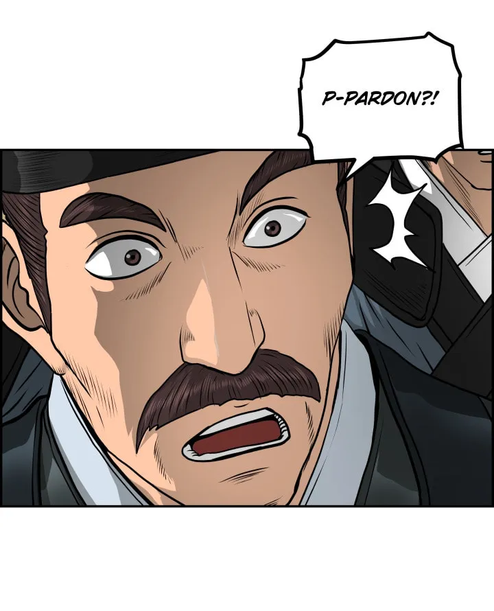 Blade of Wind and Thunder Chapter 46 page 17 - 