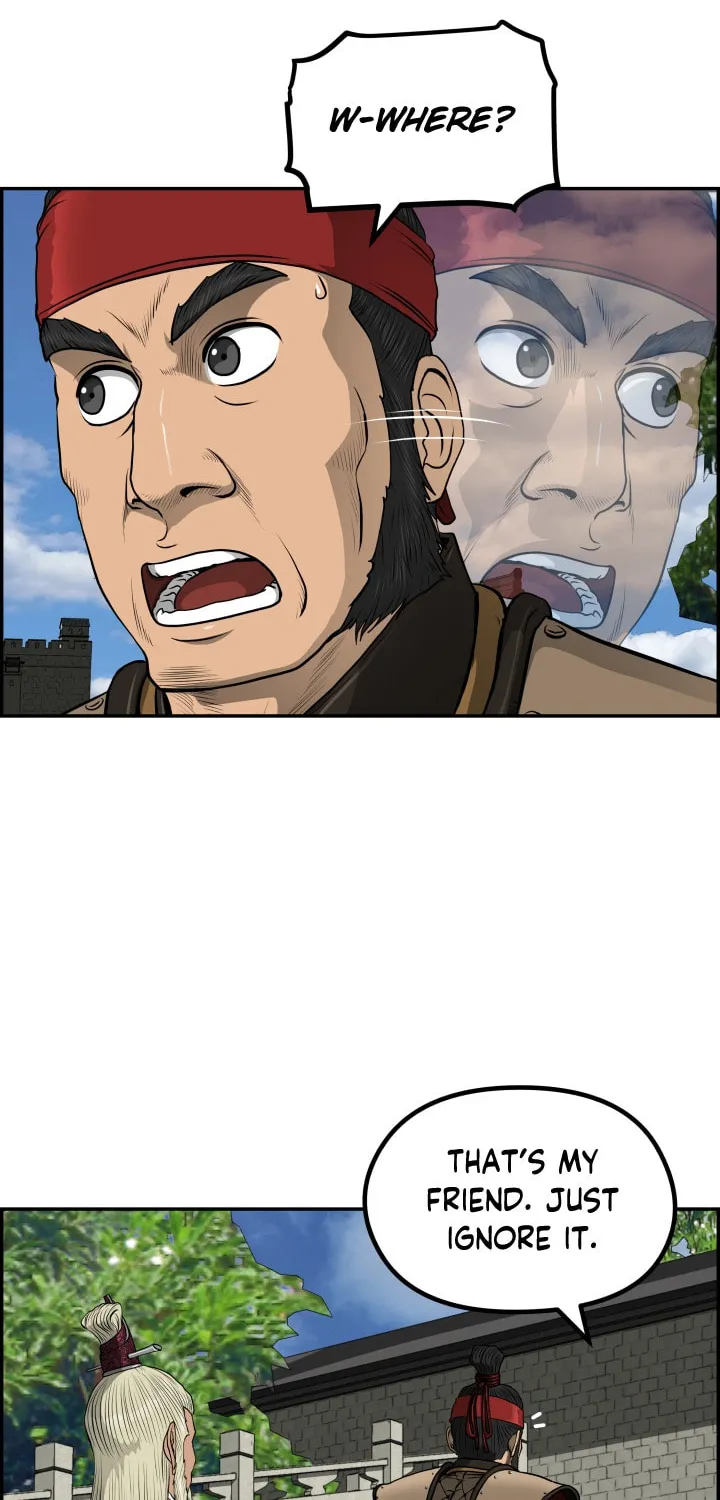 Blade of Wind and Thunder Chapter 46 page 19 - 