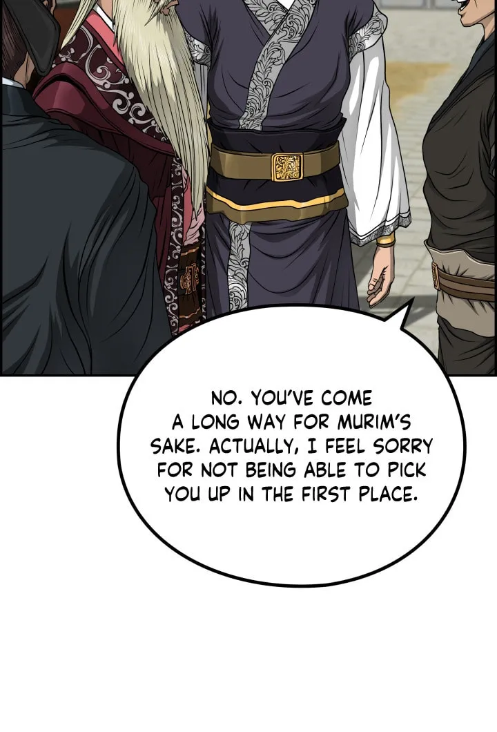 Blade of Wind and Thunder Chapter 46 page 3 - 