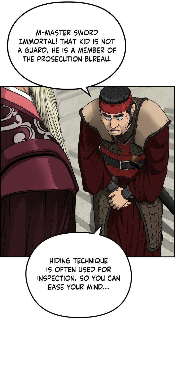 Blade of Wind and Thunder Chapter 46 page 25 - 