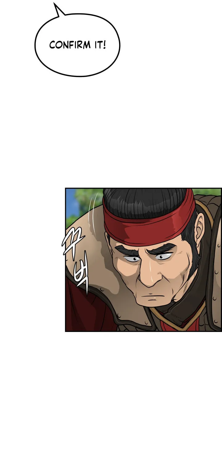 Blade of Wind and Thunder Chapter 46 page 26 - 