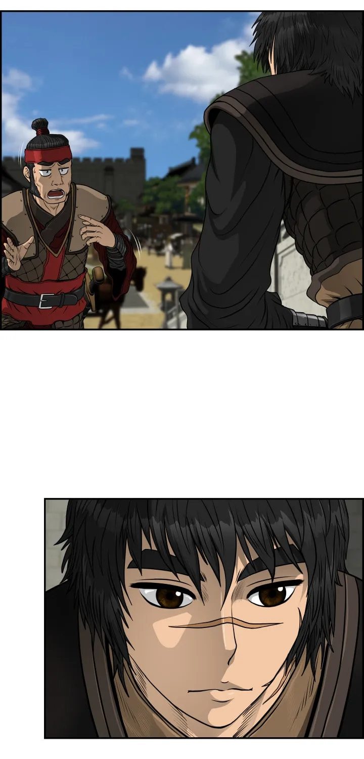 Blade of Wind and Thunder Chapter 46 page 27 - 