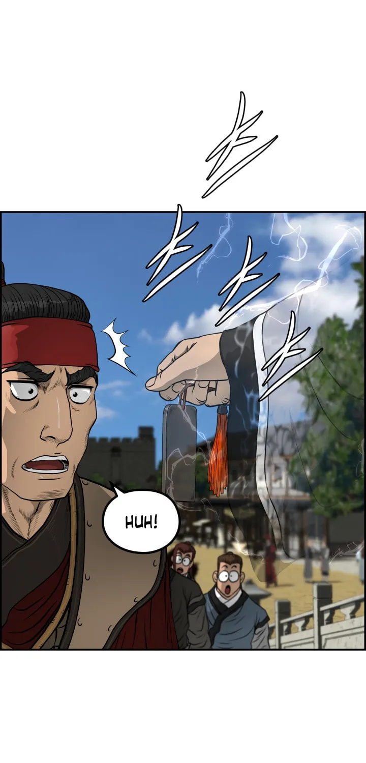 Blade of Wind and Thunder Chapter 46 page 29 - 