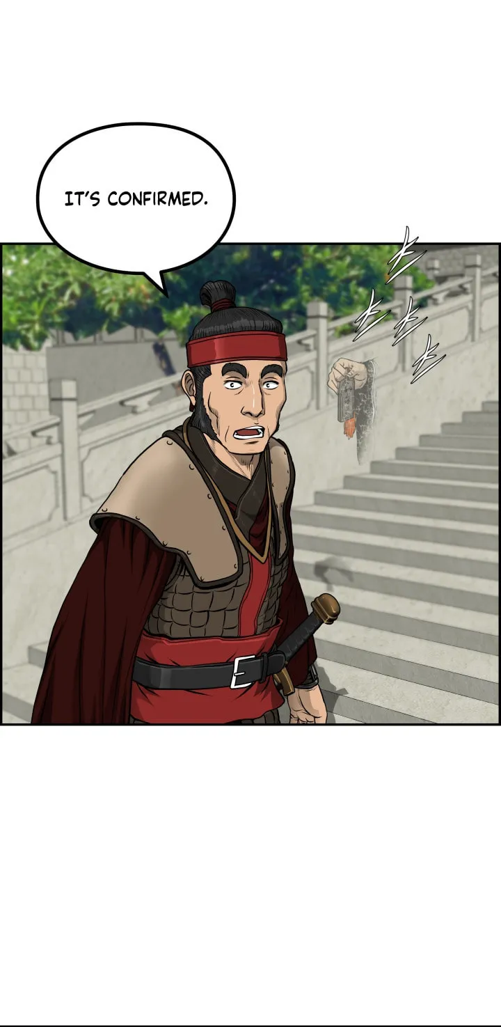 Blade of Wind and Thunder Chapter 46 page 31 - 