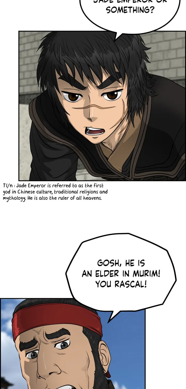 Blade of Wind and Thunder Chapter 46 page 37 - 