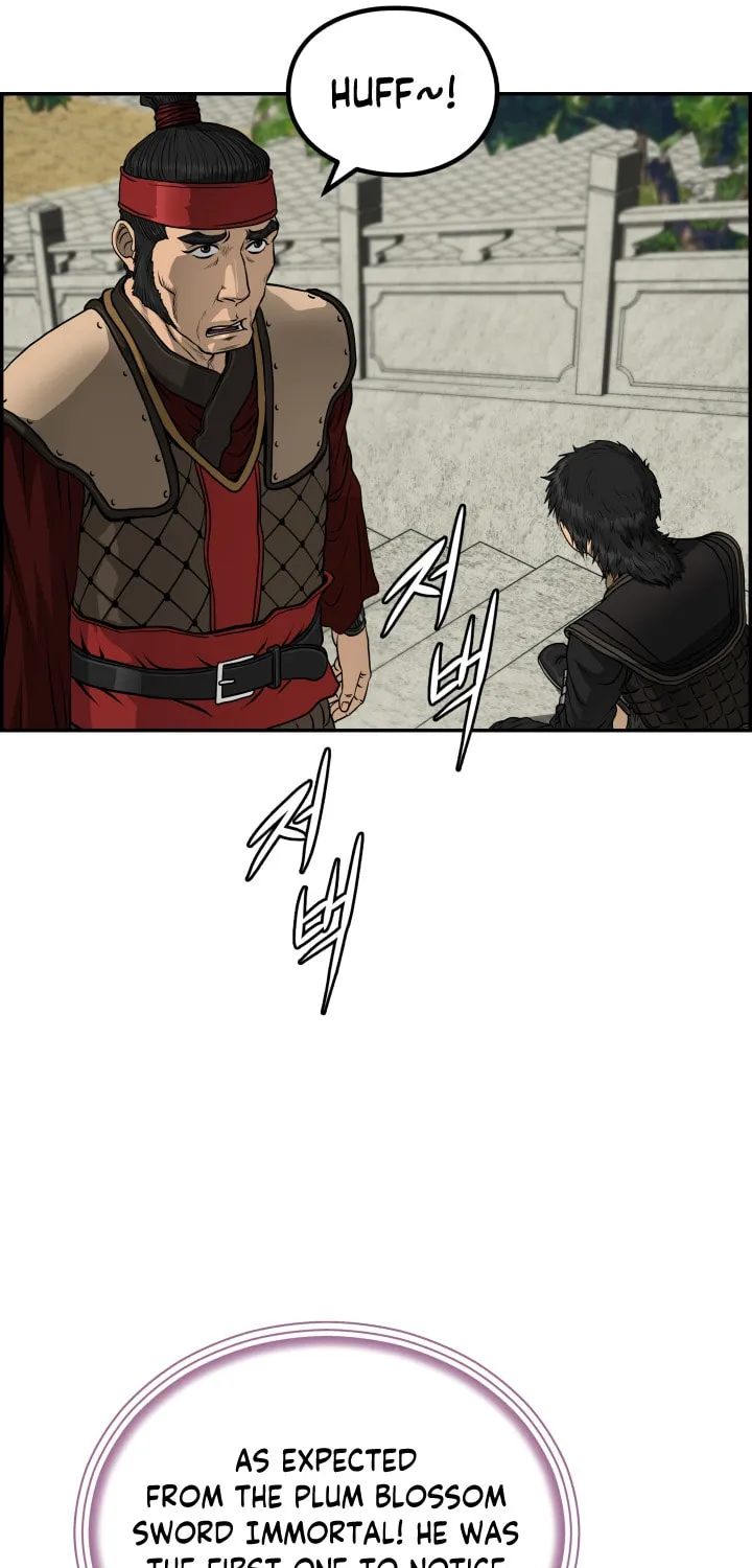 Blade of Wind and Thunder Chapter 46 page 39 - 