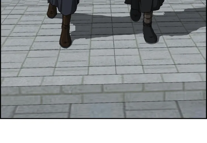 Blade of Wind and Thunder Chapter 46 page 46 - 