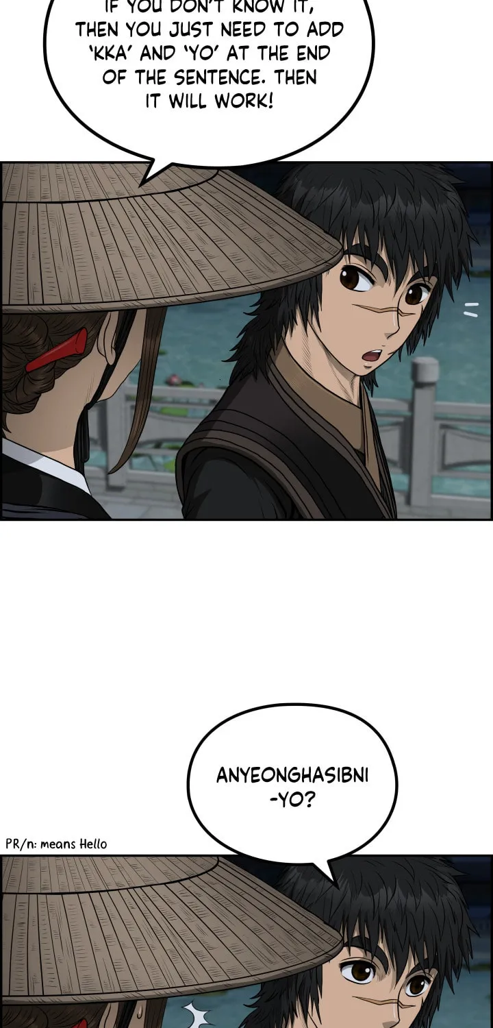 Blade of Wind and Thunder Chapter 46 page 48 - 