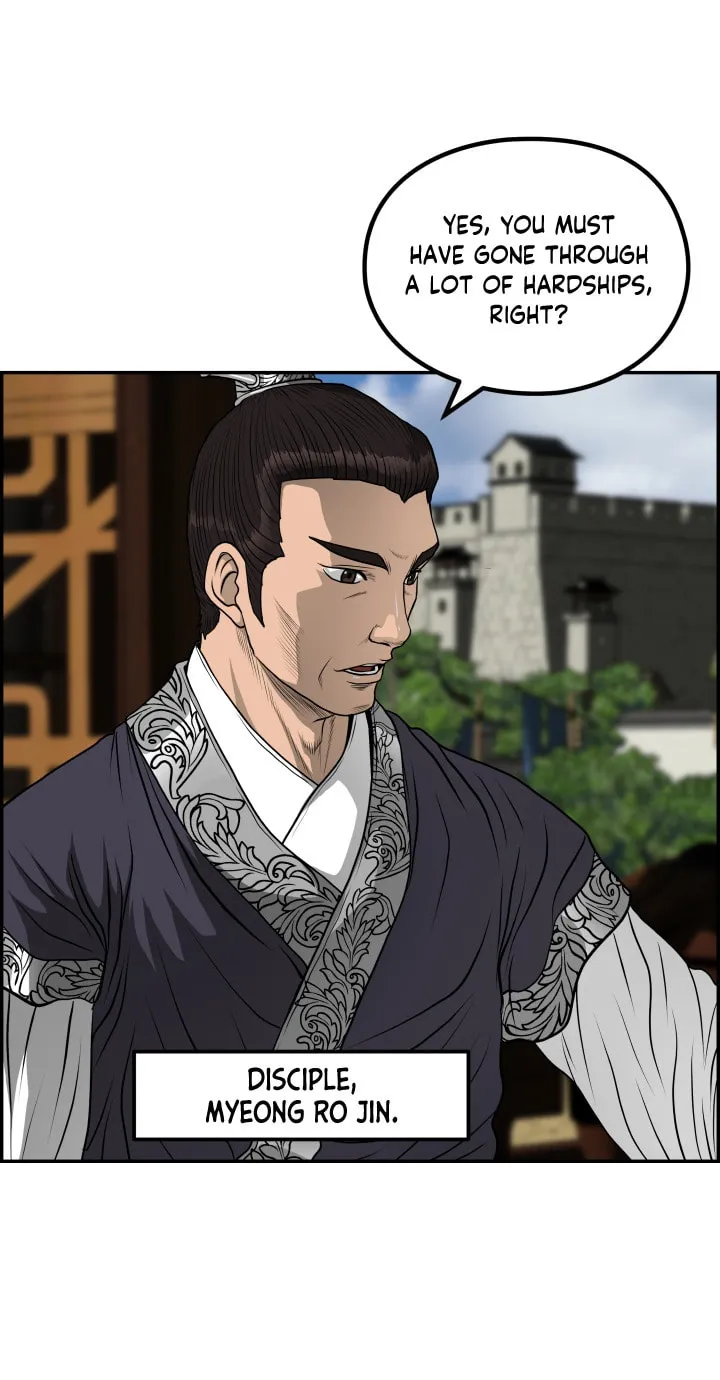 Blade of Wind and Thunder Chapter 46 page 6 - 