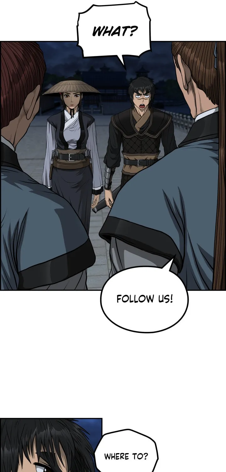 Blade of Wind and Thunder Chapter 46 page 54 - 