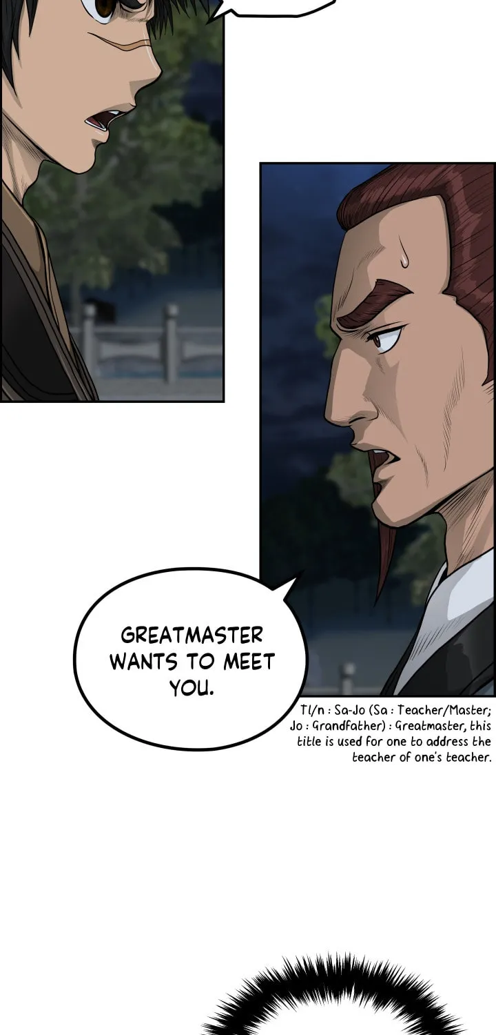 Blade of Wind and Thunder Chapter 46 page 55 - 