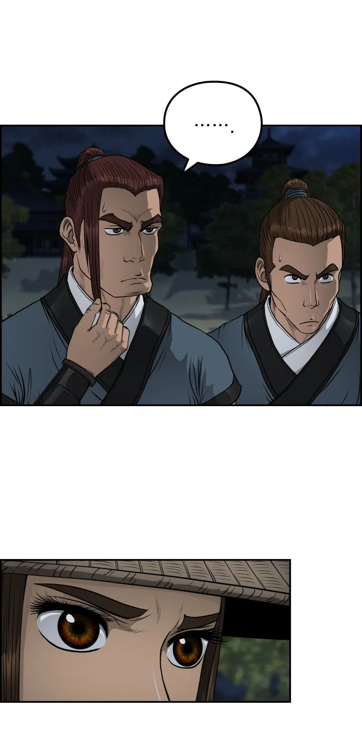 Blade of Wind and Thunder Chapter 46 page 58 - 