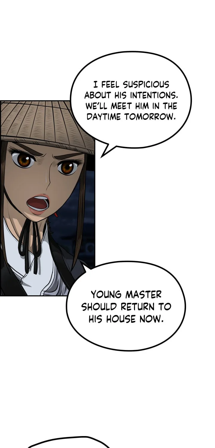 Blade of Wind and Thunder Chapter 46 page 59 - 