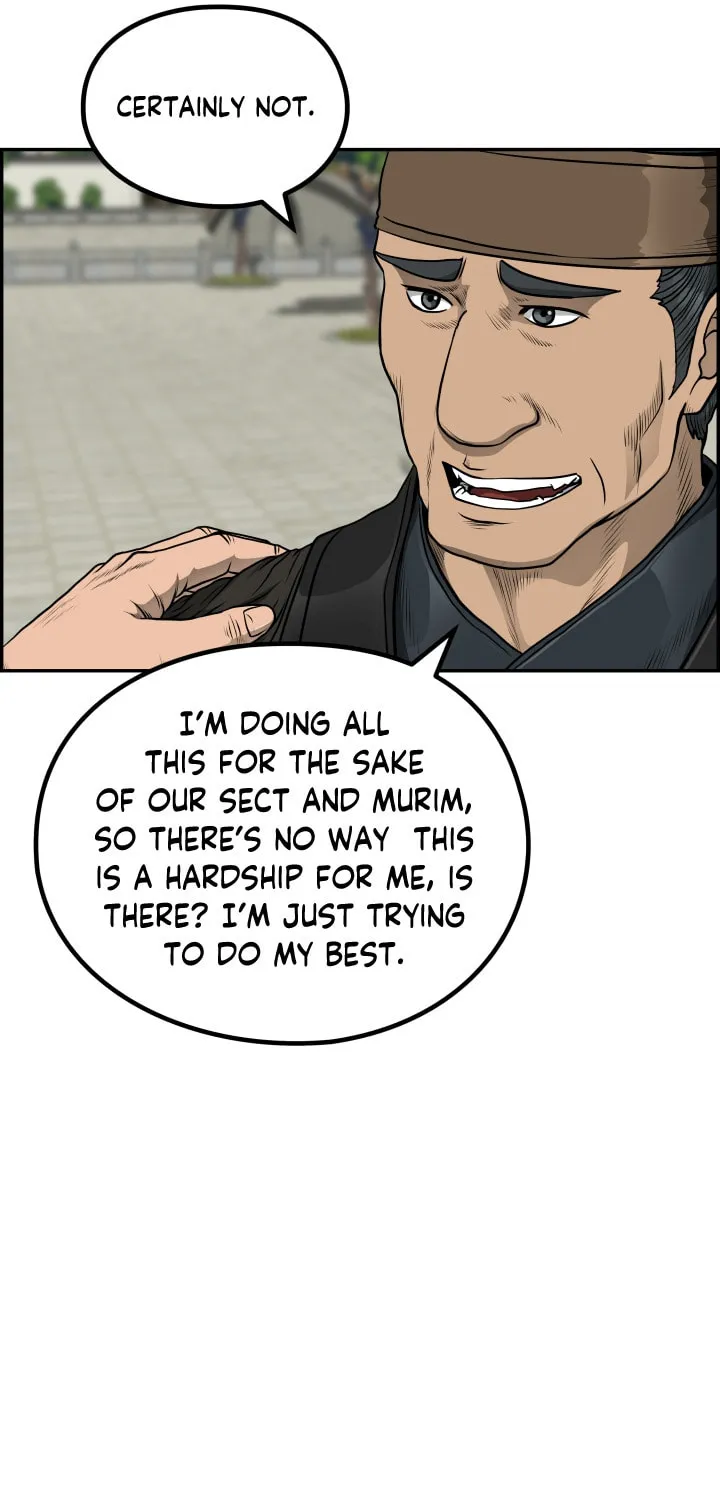 Blade of Wind and Thunder Chapter 46 page 7 - 