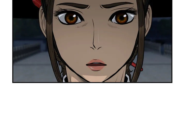 Blade of Wind and Thunder Chapter 46 page 65 - 