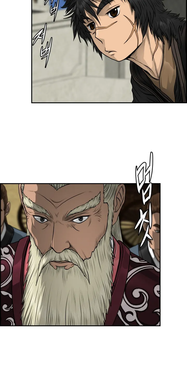 Blade of Wind and Thunder Chapter 46 page 9 - 