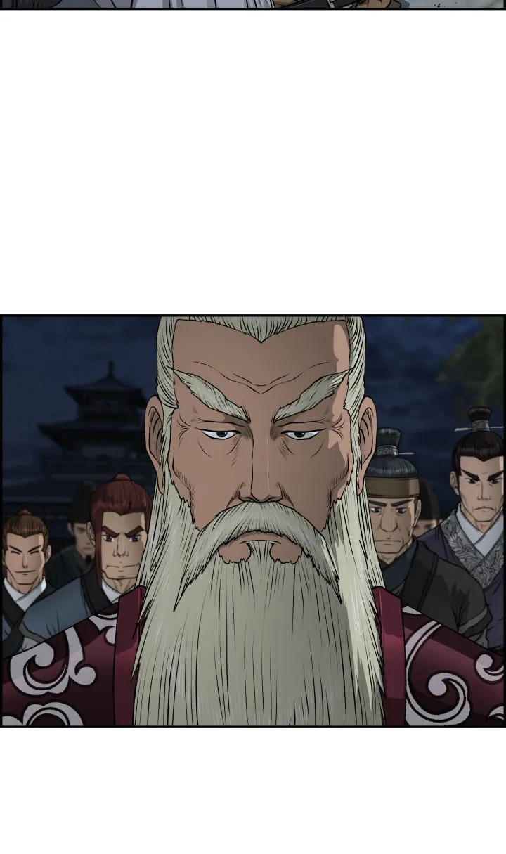 Blade of Wind and Thunder Chapter 47 page 11 - 