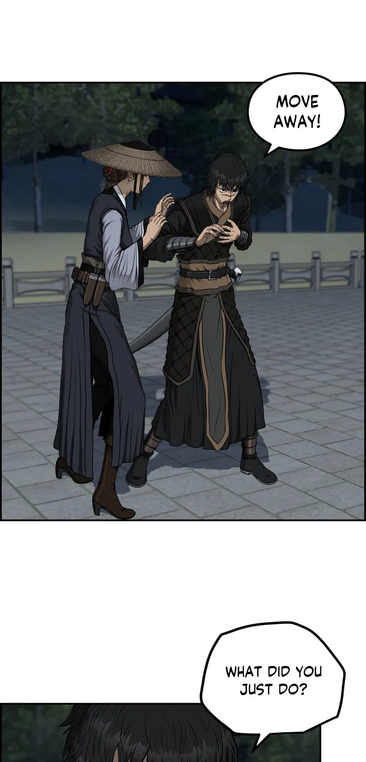 Blade of Wind and Thunder Chapter 47 page 13 - 