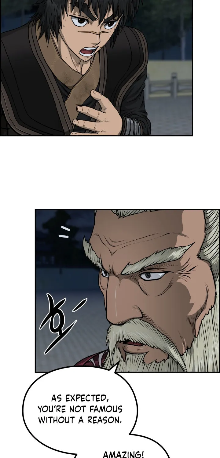 Blade of Wind and Thunder Chapter 47 page 14 - 