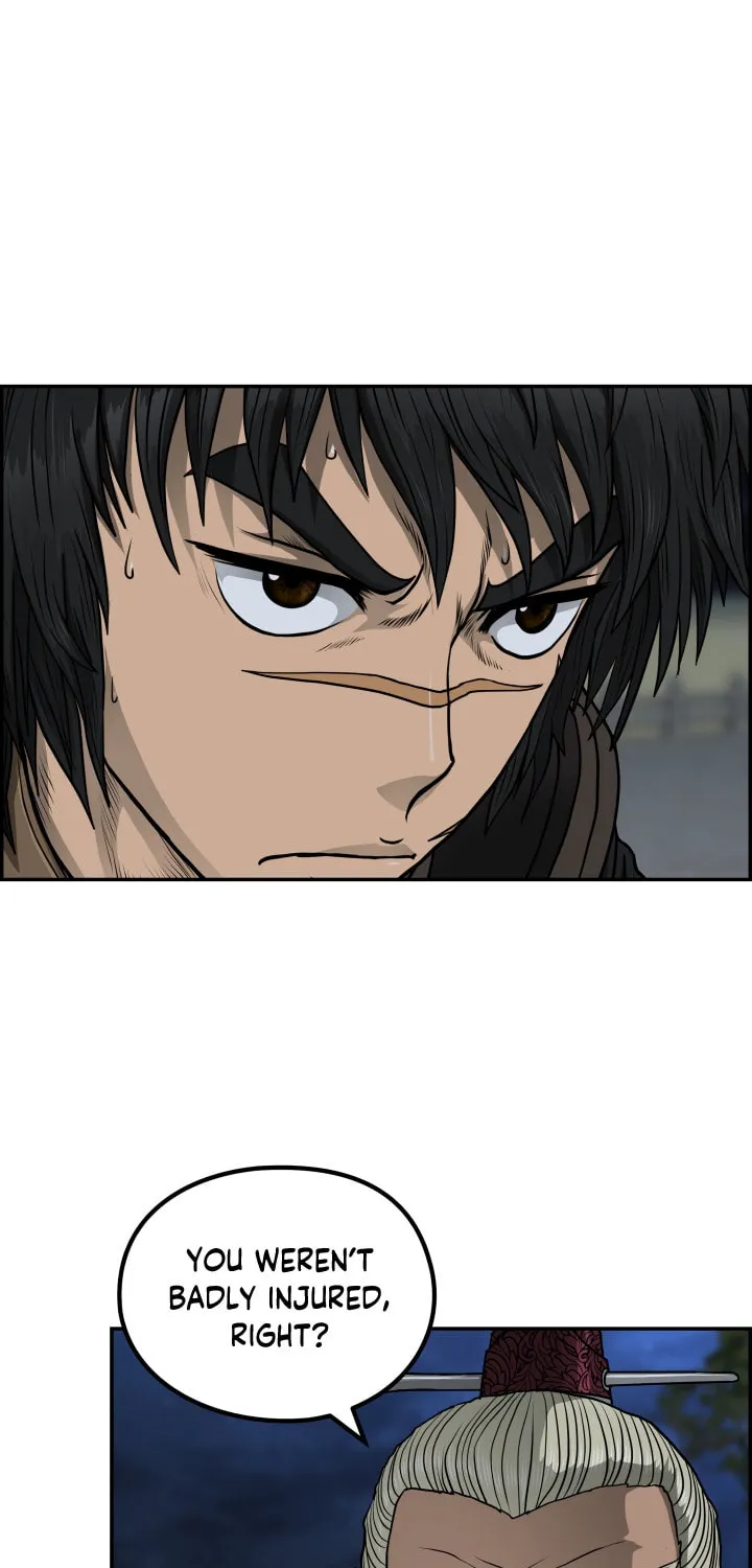 Blade of Wind and Thunder Chapter 47 page 16 - 
