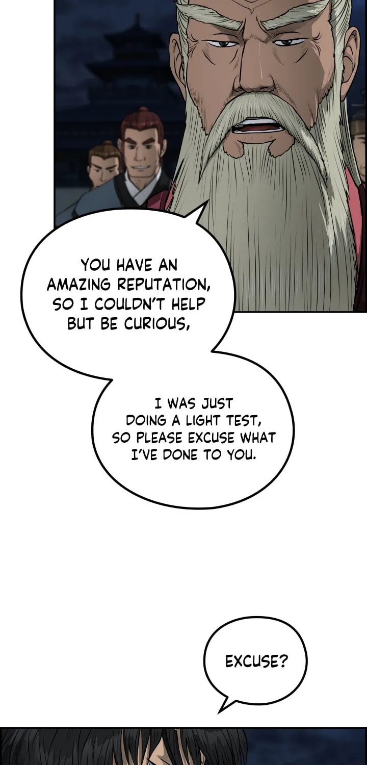 Blade of Wind and Thunder Chapter 47 page 17 - 