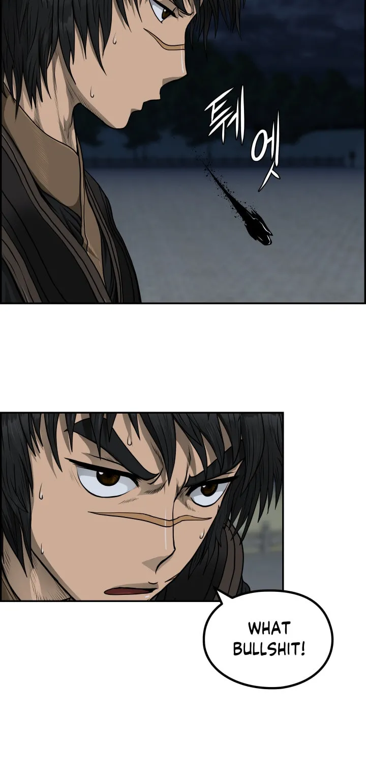 Blade of Wind and Thunder Chapter 47 page 18 - 