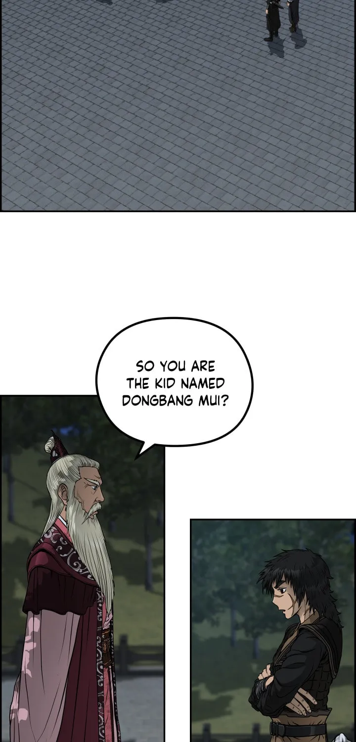 Blade of Wind and Thunder Chapter 47 page 3 - 