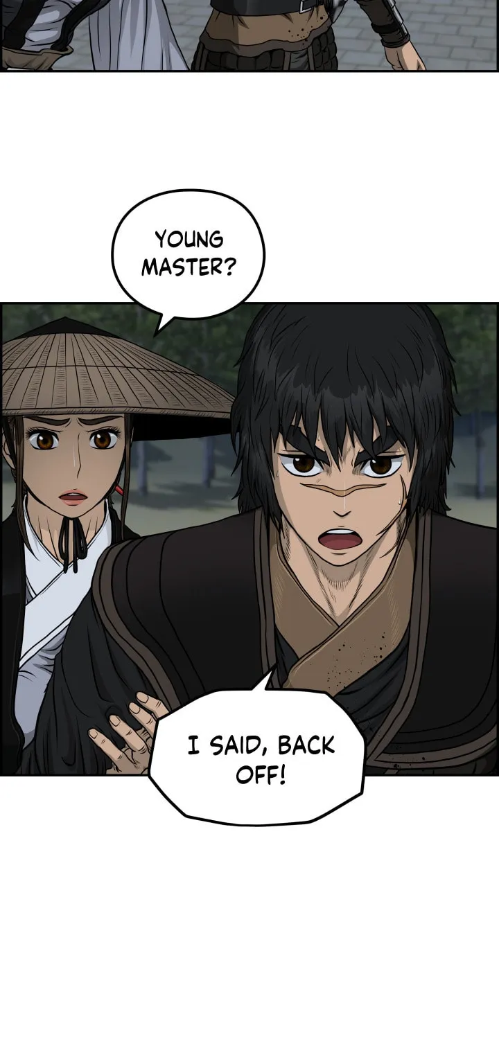 Blade of Wind and Thunder Chapter 47 page 33 - 