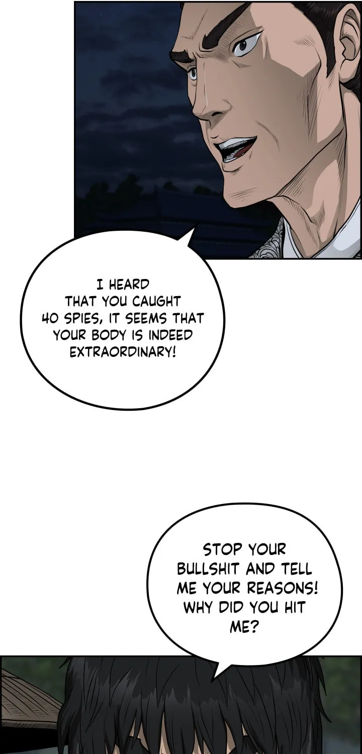Blade of Wind and Thunder Chapter 47 page 35 - 