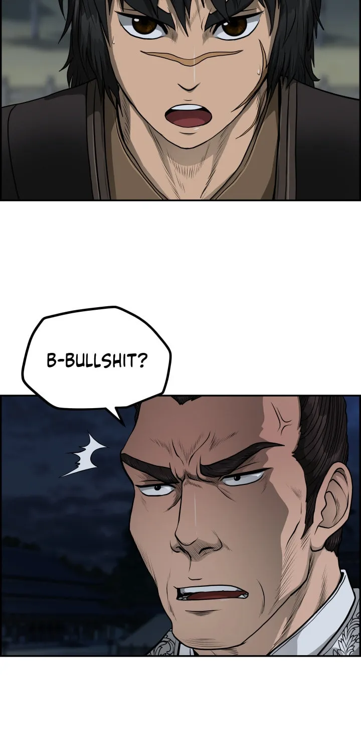 Blade of Wind and Thunder Chapter 47 page 36 - 