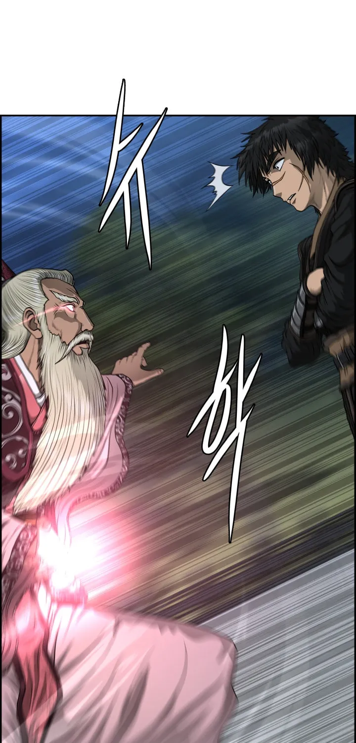 Blade of Wind and Thunder Chapter 47 page 5 - 
