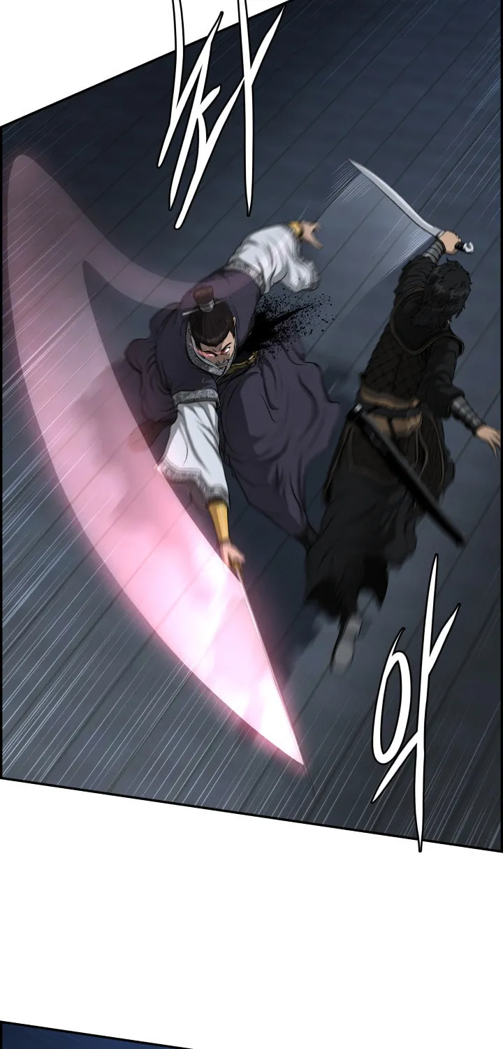 Blade of Wind and Thunder Chapter 47 page 43 - 