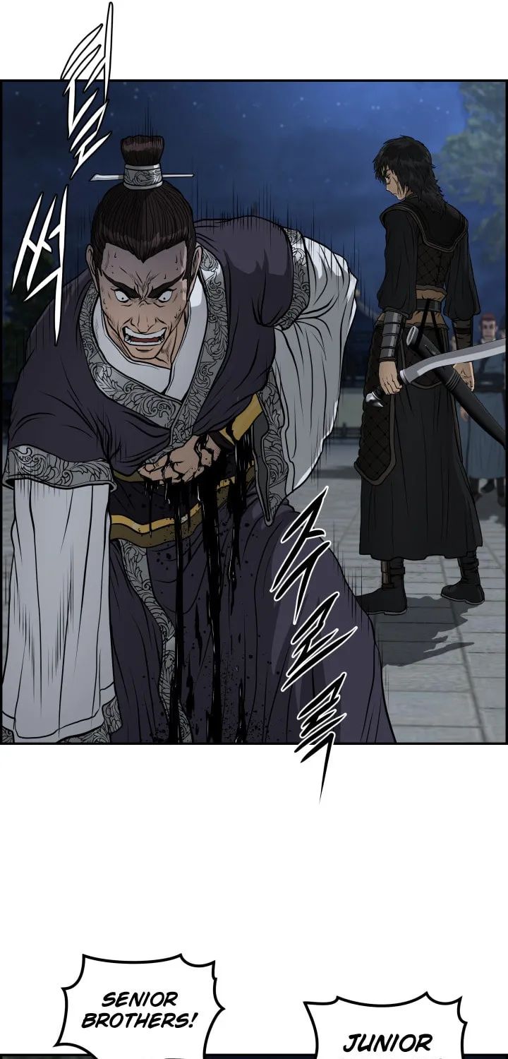 Blade of Wind and Thunder Chapter 47 page 46 - 