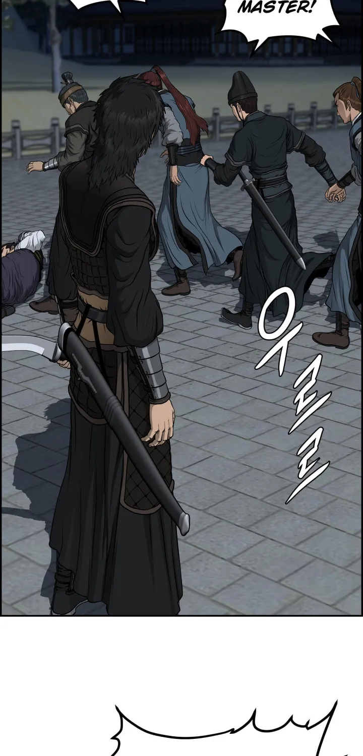Blade of Wind and Thunder Chapter 47 page 47 - 