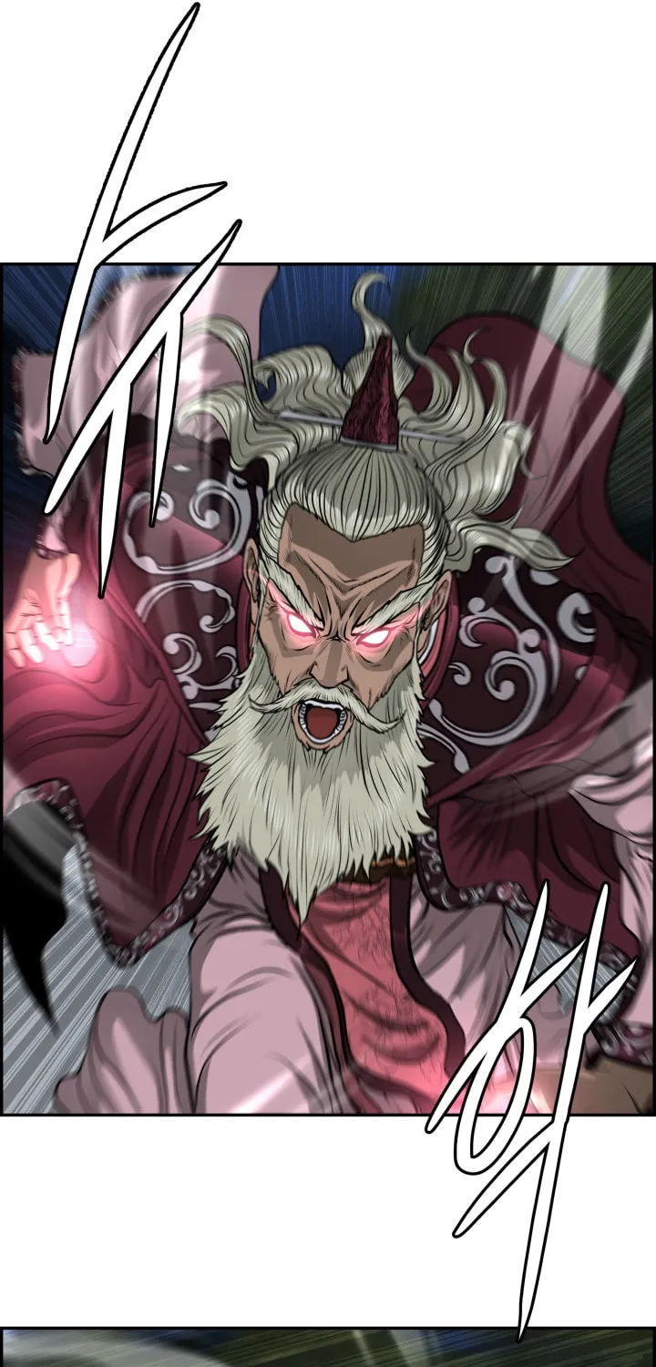 Blade of Wind and Thunder Chapter 47 page 49 - 