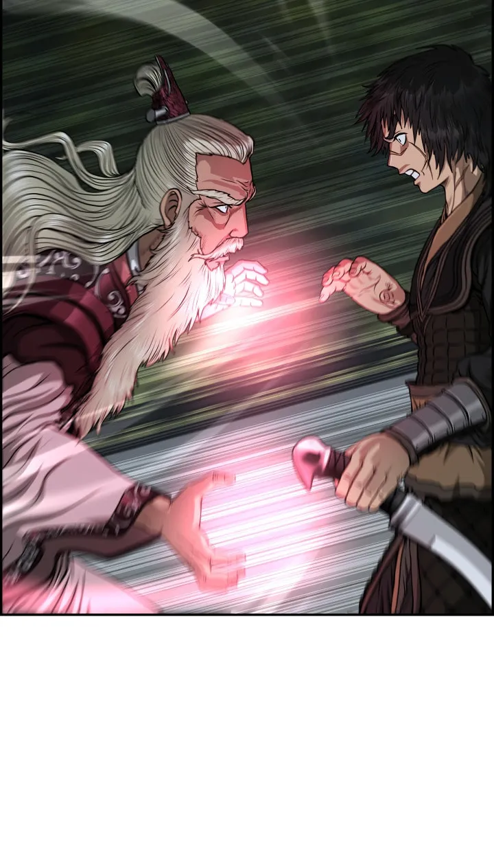 Blade of Wind and Thunder Chapter 47 page 50 - 